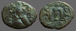 Ancient Coins - Ummayads imitative follis of Constans II. AE Fals. Hims (Emesa) mint.