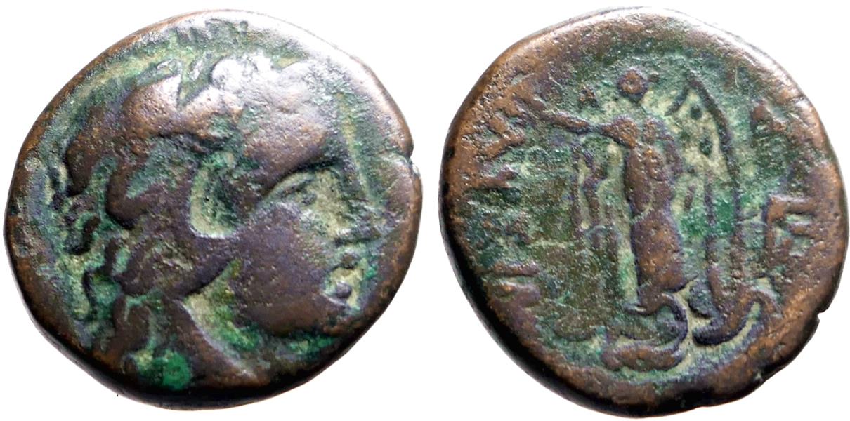 Lysimachia, Thrace AE16 Herakles in lion scalp Greek Coins