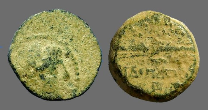 Ancient Coins - Antiochos IX his hd. rt. / Winged thunderbolt SG#7170 