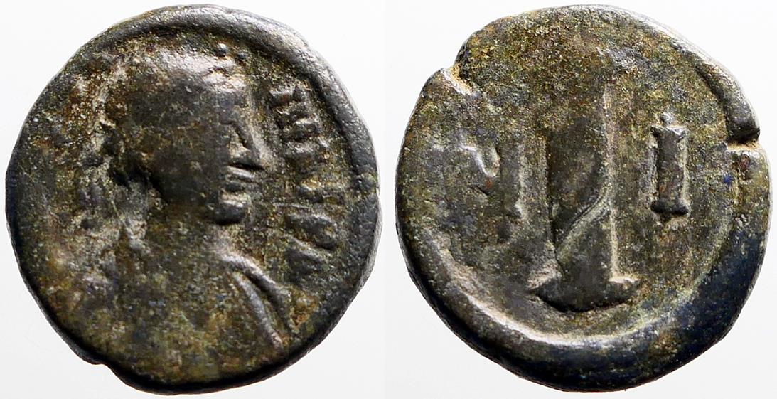 Justinian I AE16 Decanummium. Nikomedia | Byzantine Coins