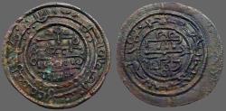 Ancient Coins - Hungary, Bela III.1172-1196 AE23 Denar