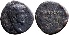Ancient Coins - Lucius Verus AE23 Cyrrhestica, Hierapolis