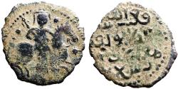 Ancient Coins - Seljuq of Rum, Tughril AE25 Fals