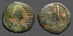 Ancient Coins - Justinian I AE30 Follis, Constantinople. 2 Stars, Cross above, SB#160