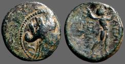 Ancient Coins - Phrygia, Apameia AE15 Turreted Tyche / Marsyas playing aulos