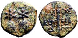 Ancient Coins - Colchis AE17 Time of Mithradates VI Eupator