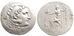Ancient Coins - Alexander the Great AR31.7 Tetradrachm. Caria Alabanda