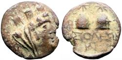 Ancient Coins - Cilicia, Soli AE20 Veiled Tyche / Caps of Dioscuri