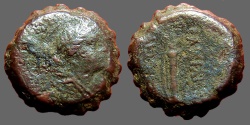 Ancient Coins - Demetrius I AE20 Artemis w. quiver / Bow & Quiver