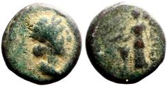 Ancient Coins - Phrygia, Laodicea AE13 bust of Aphrodite / Aphrodite holding dove