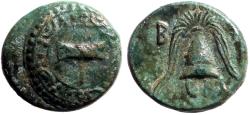 Ancient Coins - Kings of Macedon. Philip III Arrhidaios AE11