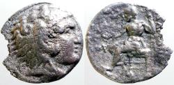 Ancient Coins - Macedonian Kings. Alexander III the Great AR26 tetradrachm