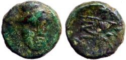 Ancient Coins - Ilion, Troas AE12 helmeted Athena facing / Athena Ilias