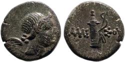 Ancient Coins - Pontos, Amisos AE15 Nike / Quiver & unstrung bow
