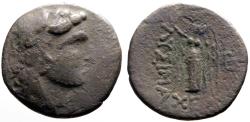 Ancient Coins - Lysimachia, Thrace AE17 Herakles in lion scalp / Nike