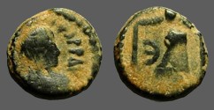 Ancient Coins - Justin I AE Pentanummium, Tyche of Antioch in shrine, Antioch.