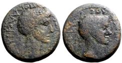 Ancient Coins - C. Asinius Gallus, proconsul of Asia AE16 Ionia, Temnos