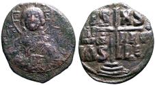 Ancient Coins - Romanus III AE30 Follis Anonymous class B.  Christ / Cross on steps