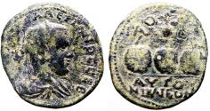 Ancient Coins - Valerian I AE25 Tetrassarion. Bithynia, Nicaea. 3 Agnostic Crowns