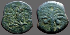 Ancient Coins - Judaea, Marcus Ambibulus AE Prutah