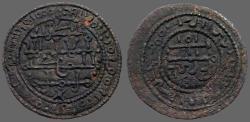 Ancient Coins - Hungary, Bela III.1172-1196 AE22 Denar