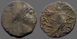 Ancient Coins - Phrygia, Apameia AE13 Turreted Tyche / Marsyas playing aulos
