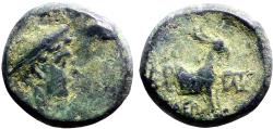 Ancient Coins - Aeolis, Aigai AE12 Hermes wearing pestasos / Goat right