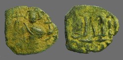 Ancient Coins - Constans II AE25 Follis.  Officiana B.  Constantinople