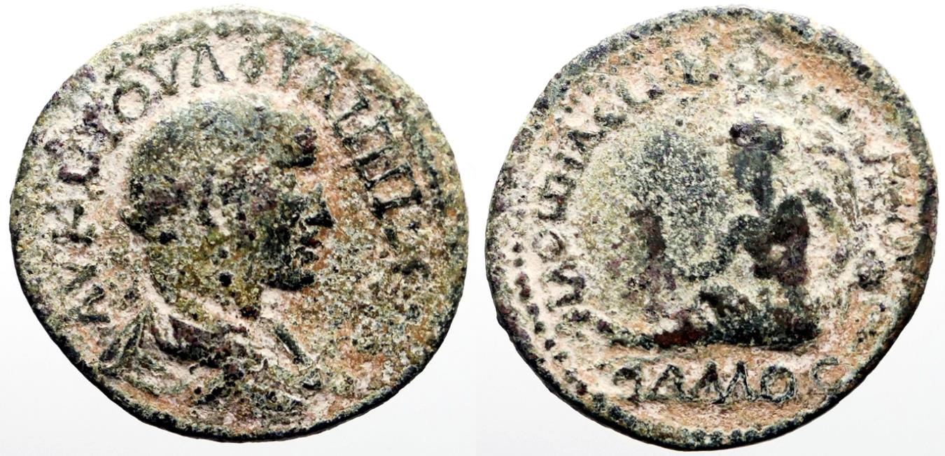 Philip I AE27 Diassarion. Philomelium, Phrygia. River God Gallos