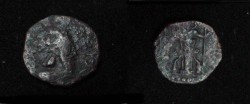 Ancient Coins - The Kushan Shaws Verahran   CA 271-400AD AE 14 Mitch 1312