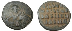 Ancient Coins - Anonymous Follis Attributed to Constantine VIII 1025-1028 AD S-1818 Class A