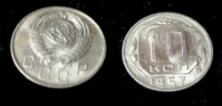 World Coins - Russia 10 Kopek 1975 Y #123