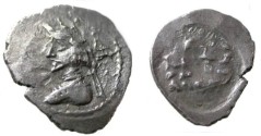 Ancient Coins - Kings of Persis Artaxerxes II (son of Darius) late 1st Cent BC