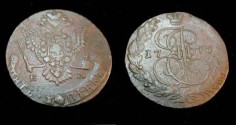 World Coins - 1772 5 Kopek EM