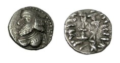 Ancient Coins - Persis Oxathres Ca 50-1 BC AR Hemidrachml S# 6211