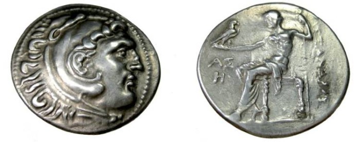 Ancient Coins - Macedonian Kingdom Alexander III AR Tetradrachm