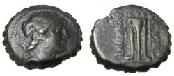 Ancient Coins - Seleukid Kings Demetrios I Sorter 162-150 BC AE25 S-7076