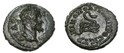 Ancient Coins - Caracalla AE17 Nicoplis Moesia Inferior Tyche