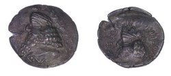 Ancient Coins - Persis Pakur (Son of Oxarthes) 1-2nd Cent AD AR Drachm