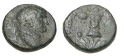 Ancient Coins - Domitian AE23 Caesarea Judaea Capta with Trophy
