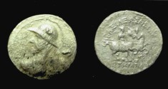 Ancient Coins - Eucratides Ar Tetradrachm