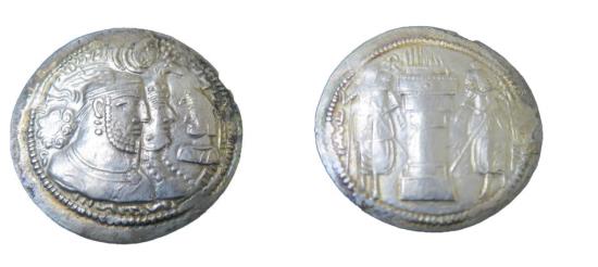 Ancient Coins - Sassanian Vahran II 3 busts  274-293 AD  AR Drachm  Gobl vII/I SNS VI/I