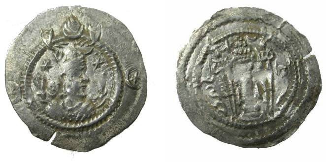 Ancient Coins - Kavad I 499-531AD Mint MY Yr 40 (CHCY)