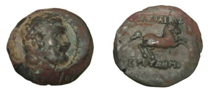 Ancient Coins - Bactria Euthydemos Ca 230-190 BC AE Di-chalkon S# 7523 R!