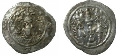 Ancient Coins - Hormazd IV Reign 579 - 590 AD Mint PL Yr 12 Son of Khusru I.