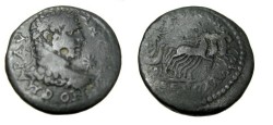 Ancient Coins - Caracalla 198-217AD Thessay AE22 S-2493