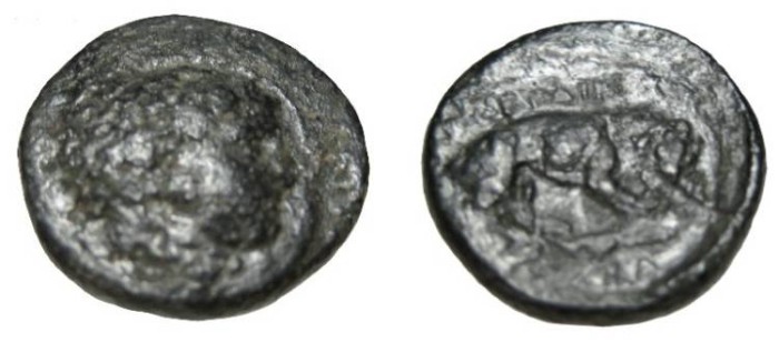 Ancient Coins - Macedonian Kingdom Pardikkas III 365-359AD AE 18 S-1515