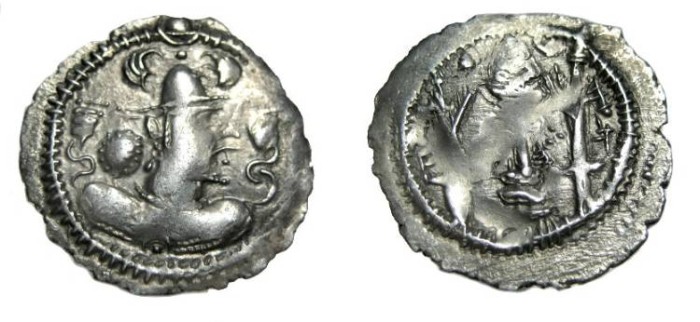 Ancient Coins - Gujarat Kingdom of Sindh Ca 570-712 Anonymous AR Drachm M-213-216