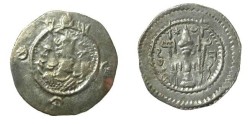 Ancient Coins - Kavad I 499-531AD Mint AH Yr 37 Rare Mint