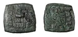 Ancient Coins - Indo Skythians Azilses Ca 57-35BC AE 1/4 Unit Senior 59/b